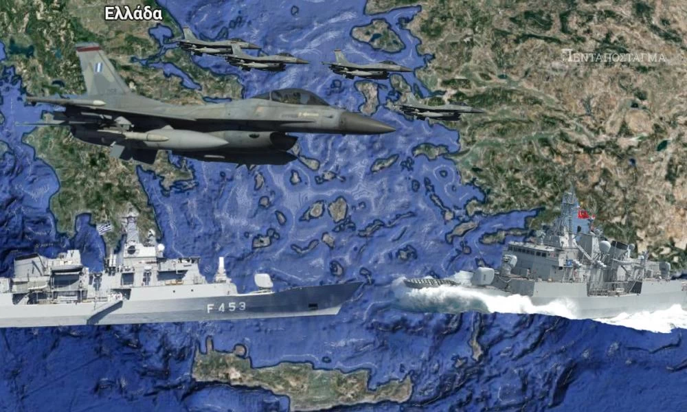 Σκηνικό πολέμου: Απέπλευσε ο τουρκικός στόλος - UAV κοντά στο Καστελόριζο